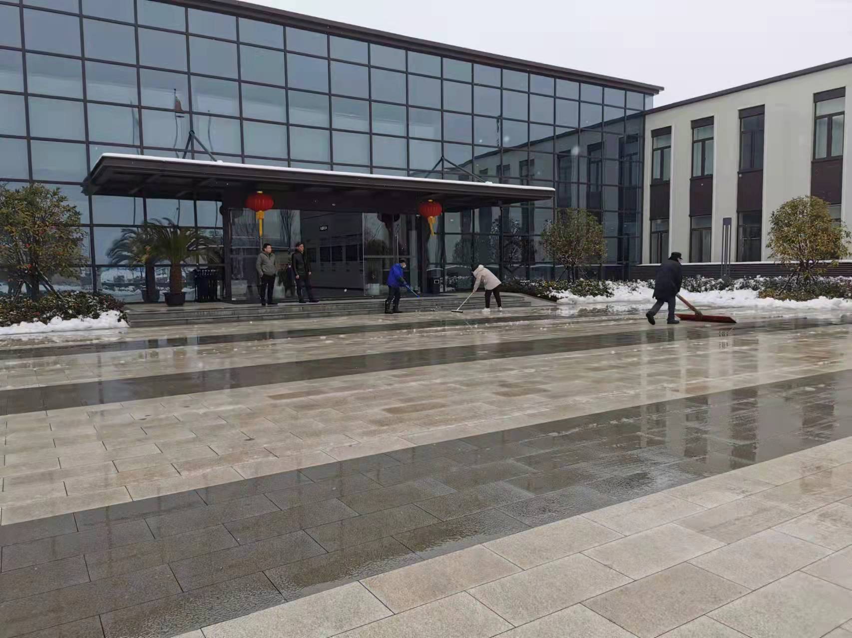 微信圖片_20220208084215.jpg 微信圖片_20220208084215.jpg