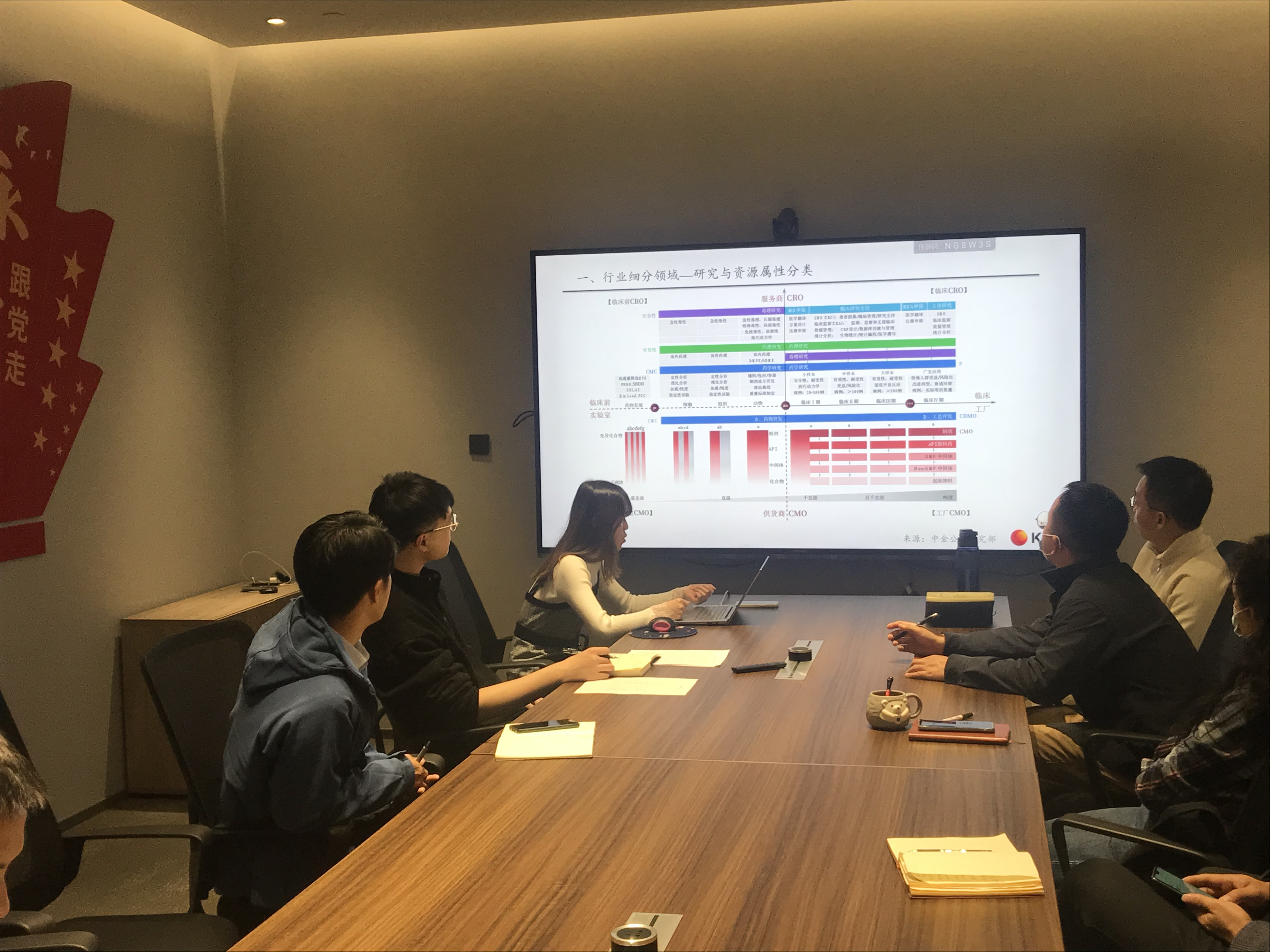 圖片4.png 圖片4.png