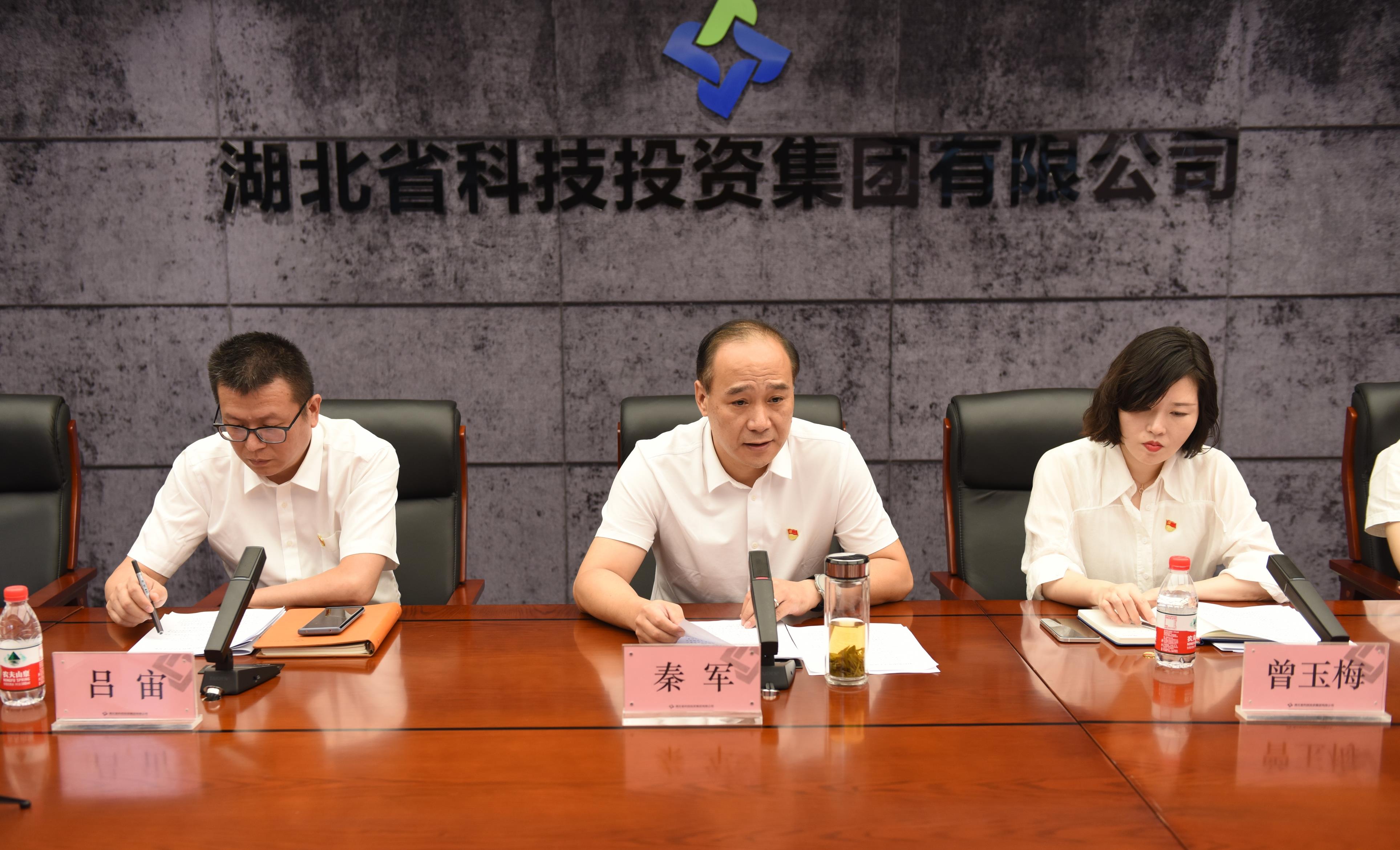 微信圖片_20220901165526.jpg 微信圖片_20220901165526.jpg