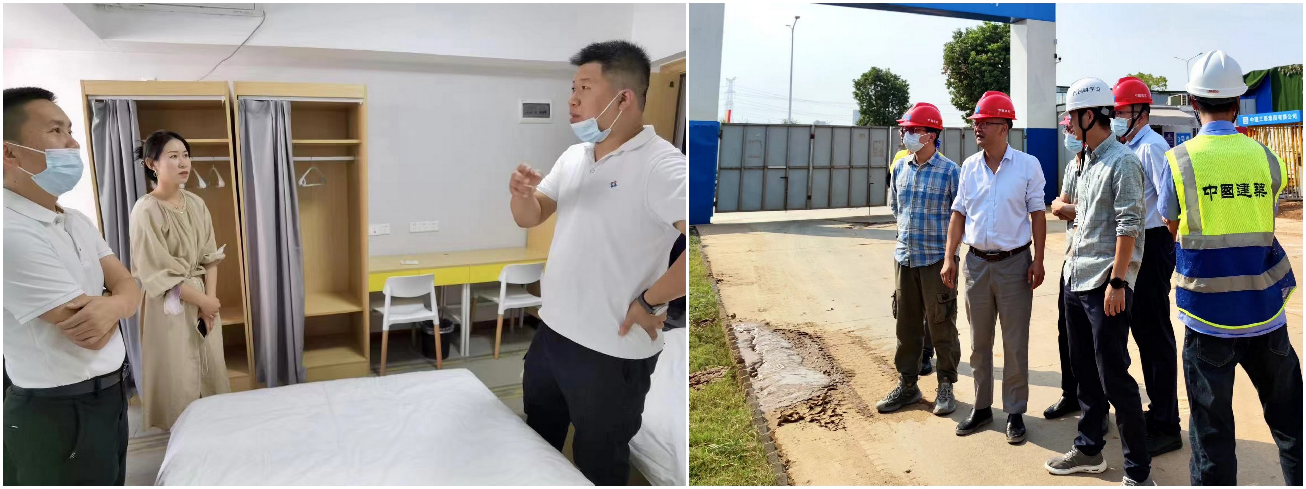 光谷置業(yè)節(jié)前安全生產(chǎn)檢查2.jpg 光谷置業(yè)節(jié)前安全生產(chǎn)檢查2.jpg